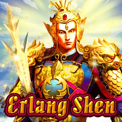 Erlang Shen 